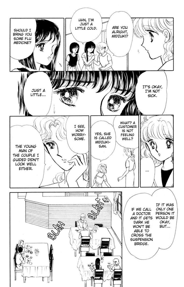 Shi o Utau Seiza Chapter 1 page 16 - Chapter 1 : Constellations that Sing of Death