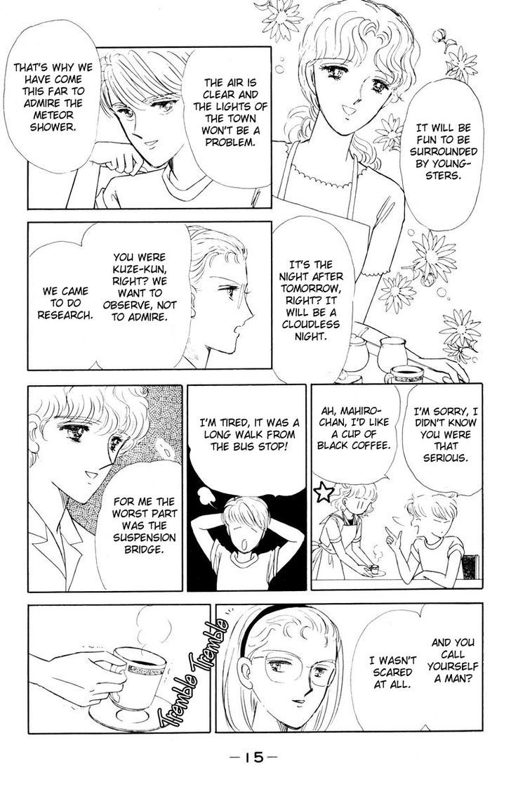 Shi o Utau Seiza Chapter 1 page 18 - Chapter 1 : Constellations that Sing of Death