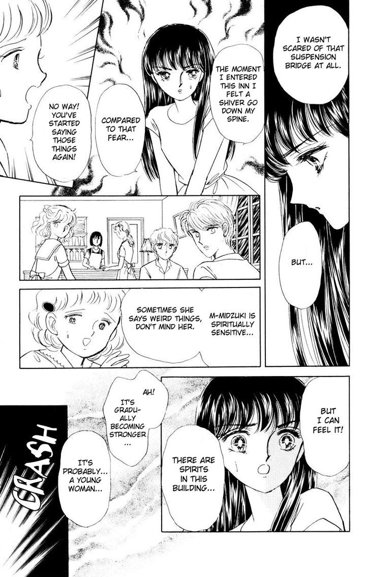 Shi o Utau Seiza Chapter 1 page 20 - Chapter 1 : Constellations that Sing of Death