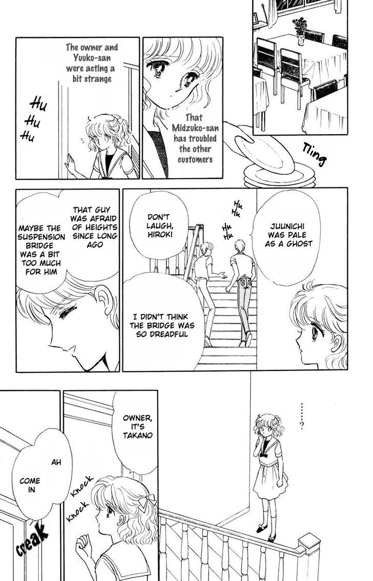 Shi o Utau Seiza Chapter 1 page 22 - Chapter 1 : Constellations that Sing of Death