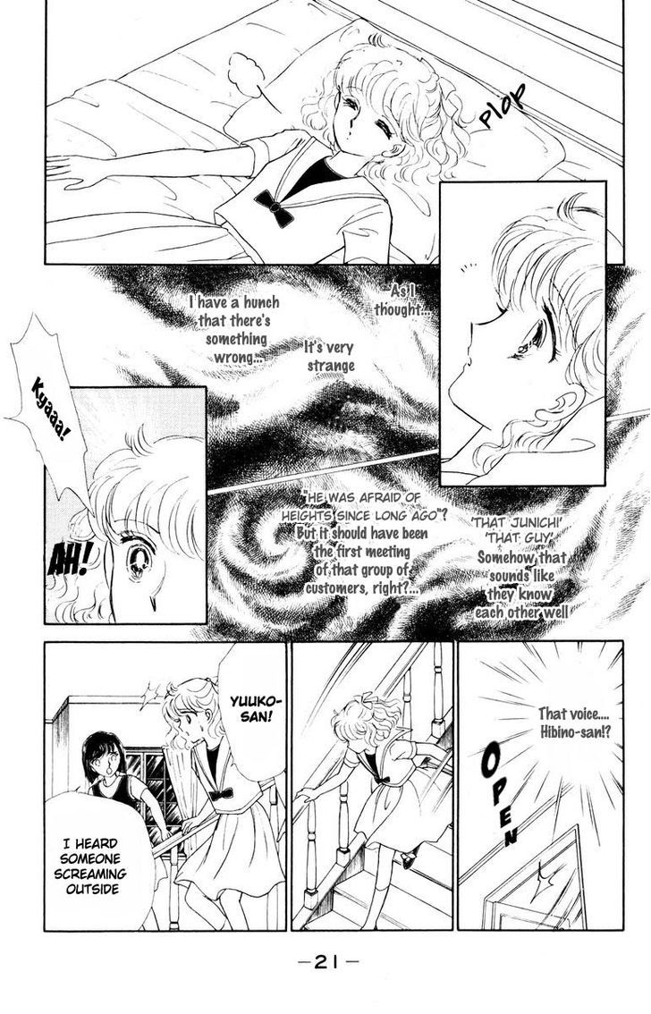 Shi o Utau Seiza Chapter 1 page 24 - Chapter 1 : Constellations that Sing of Death