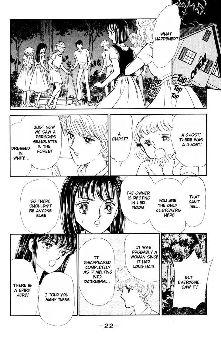 Shi o Utau Seiza Chapter 1 page 25 - Chapter 1 : Constellations that Sing of Death