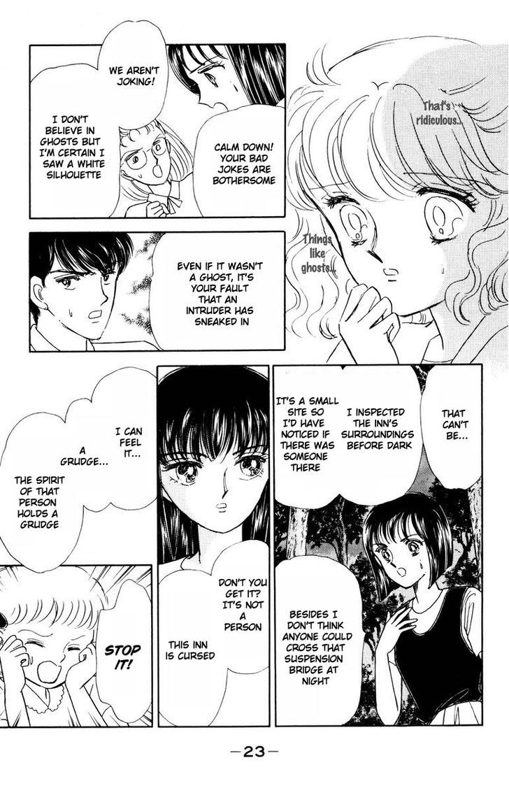 Shi o Utau Seiza Chapter 1 page 26 - Chapter 1 : Constellations that Sing of Death