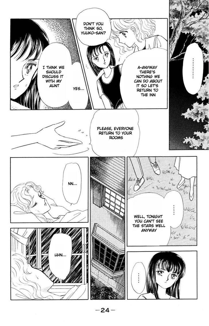 Shi o Utau Seiza Chapter 1 page 27 - Chapter 1 : Constellations that Sing of Death