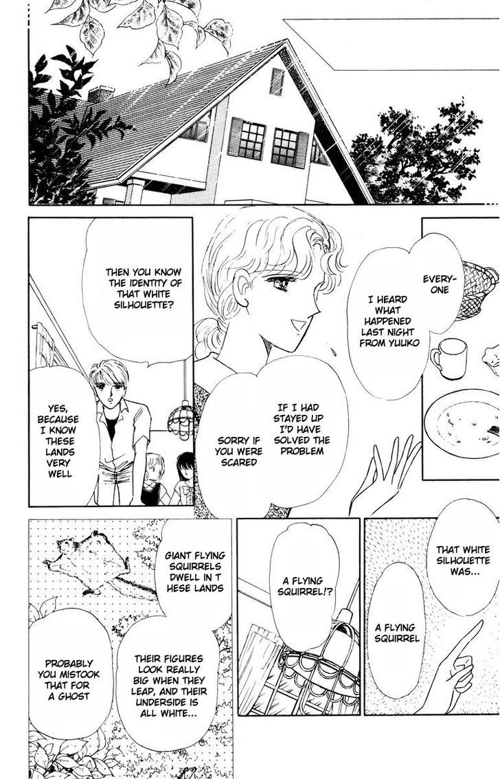 Shi o Utau Seiza Chapter 1 page 29 - Chapter 1 : Constellations that Sing of Death