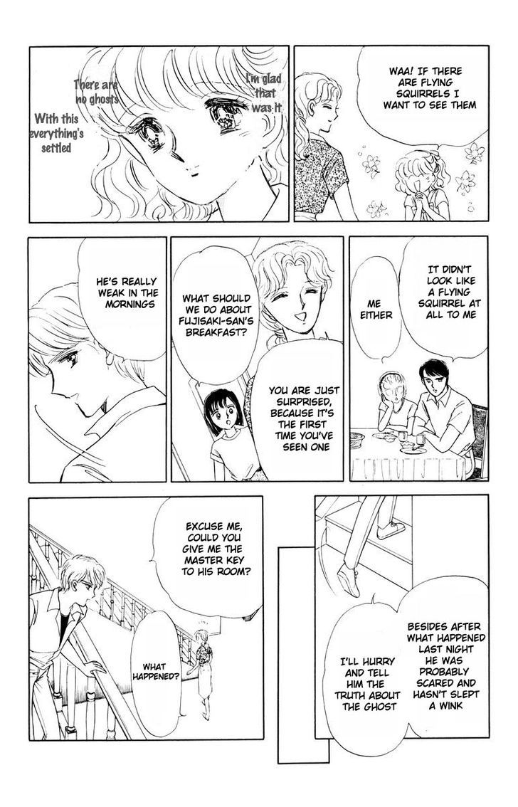 Shi o Utau Seiza Chapter 1 page 30 - Chapter 1 : Constellations that Sing of Death