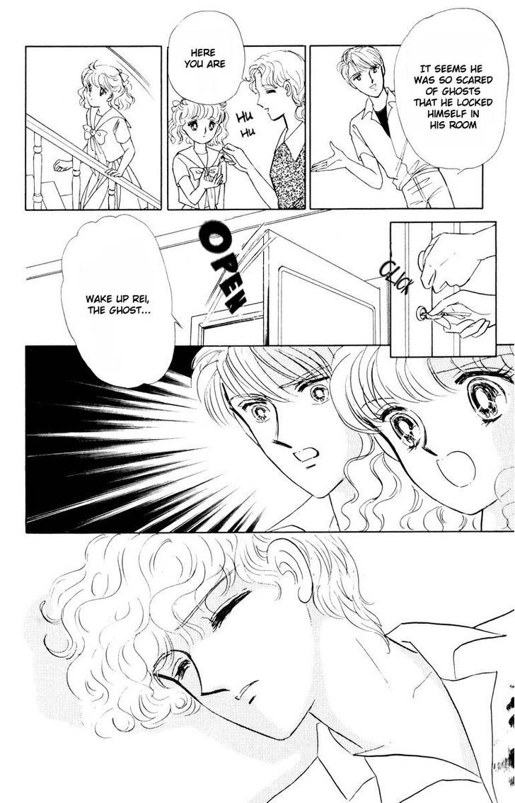 Shi o Utau Seiza Chapter 1 page 31 - Chapter 1 : Constellations that Sing of Death