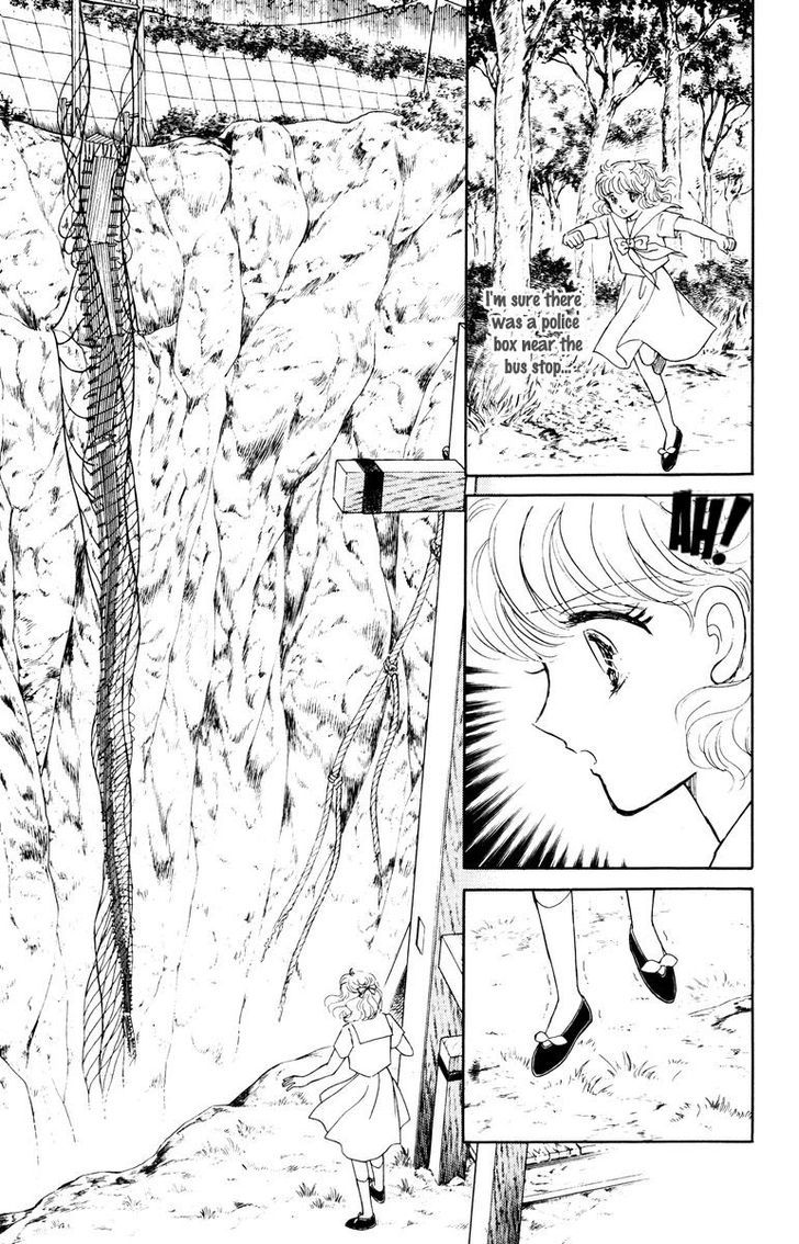Shi o Utau Seiza Chapter 1 page 34 - Chapter 1 : Constellations that Sing of Death
