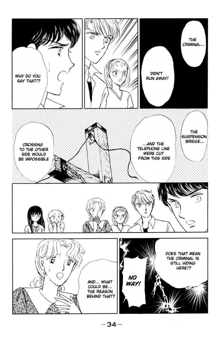 Shi o Utau Seiza Chapter 1 page 37 - Chapter 1 : Constellations that Sing of Death