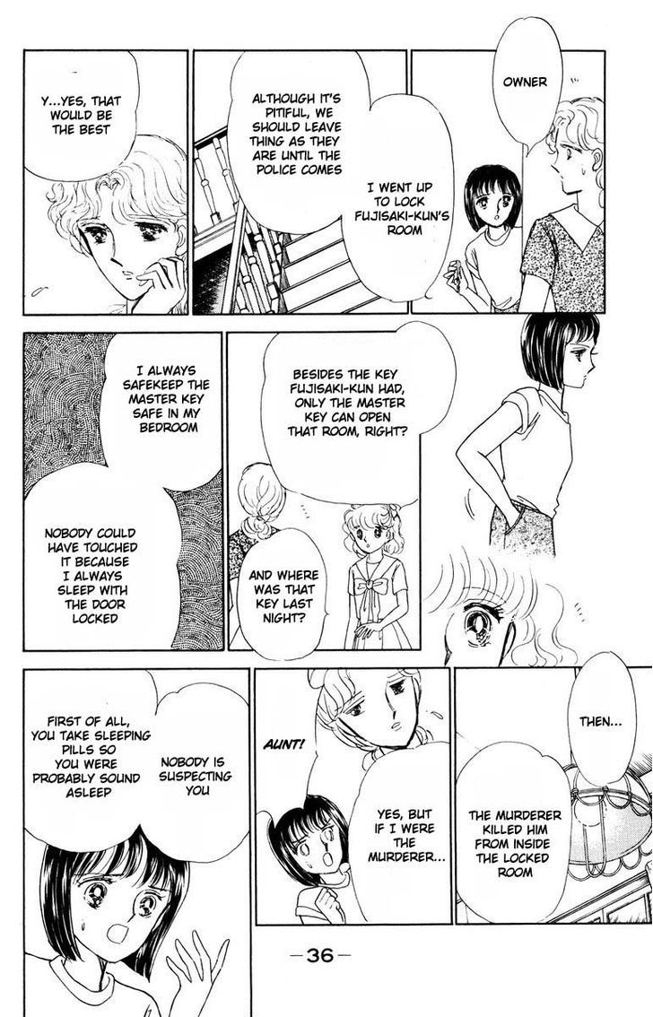 Shi o Utau Seiza Chapter 1 page 39 - Chapter 1 : Constellations that Sing of Death