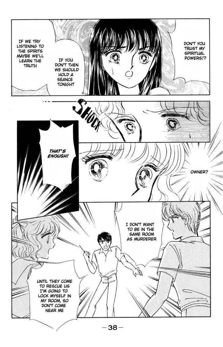 Shi o Utau Seiza Chapter 1 page 41 - Chapter 1 : Constellations that Sing of Death