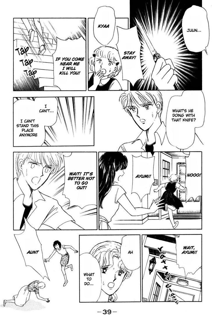 Shi o Utau Seiza Chapter 1 page 42 - Chapter 1 : Constellations that Sing of Death