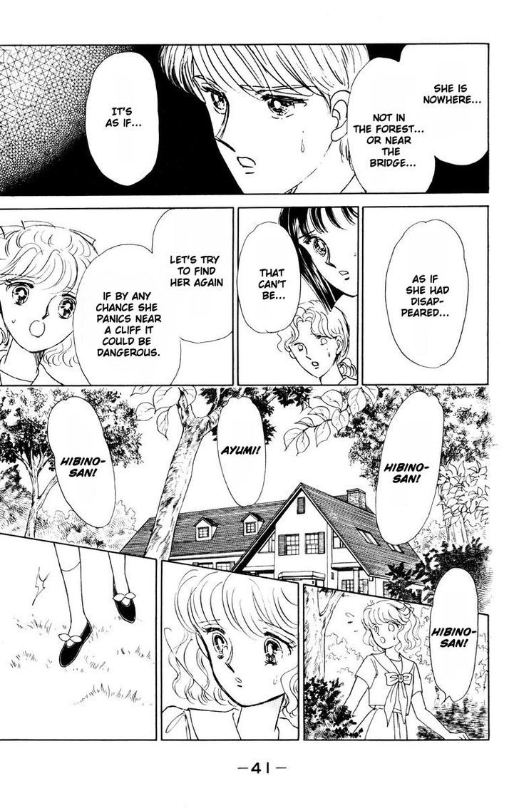 Shi o Utau Seiza Chapter 1 page 44 - Chapter 1 : Constellations that Sing of Death