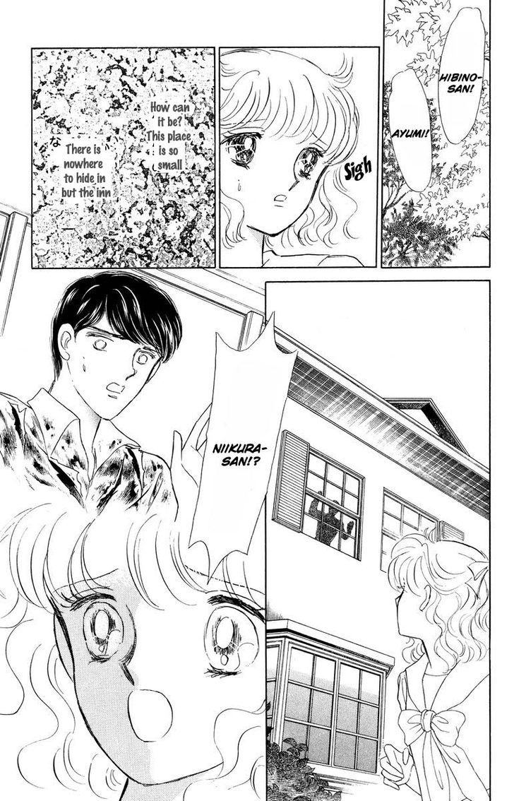 Shi o Utau Seiza Chapter 1 page 46 - Chapter 1 : Constellations that Sing of Death