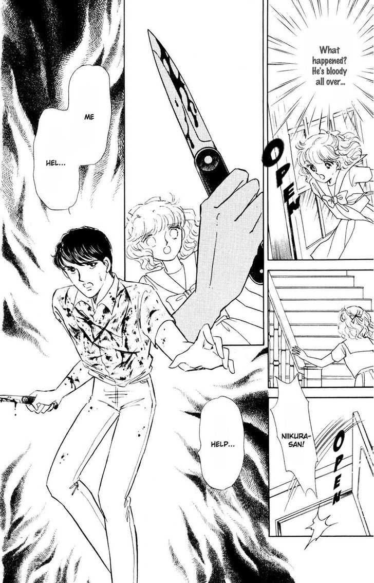 Shi o Utau Seiza Chapter 1 page 47 - Chapter 1 : Constellations that Sing of Death