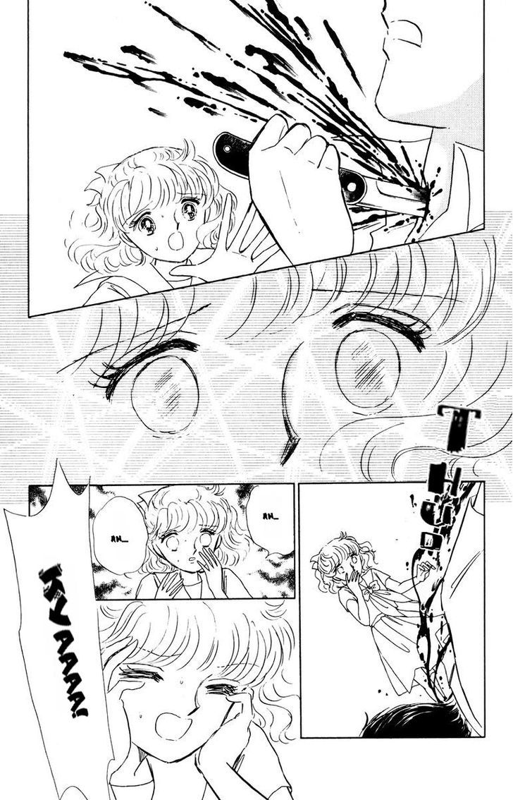 Shi o Utau Seiza Chapter 1 page 49 - Chapter 1 : Constellations that Sing of Death
