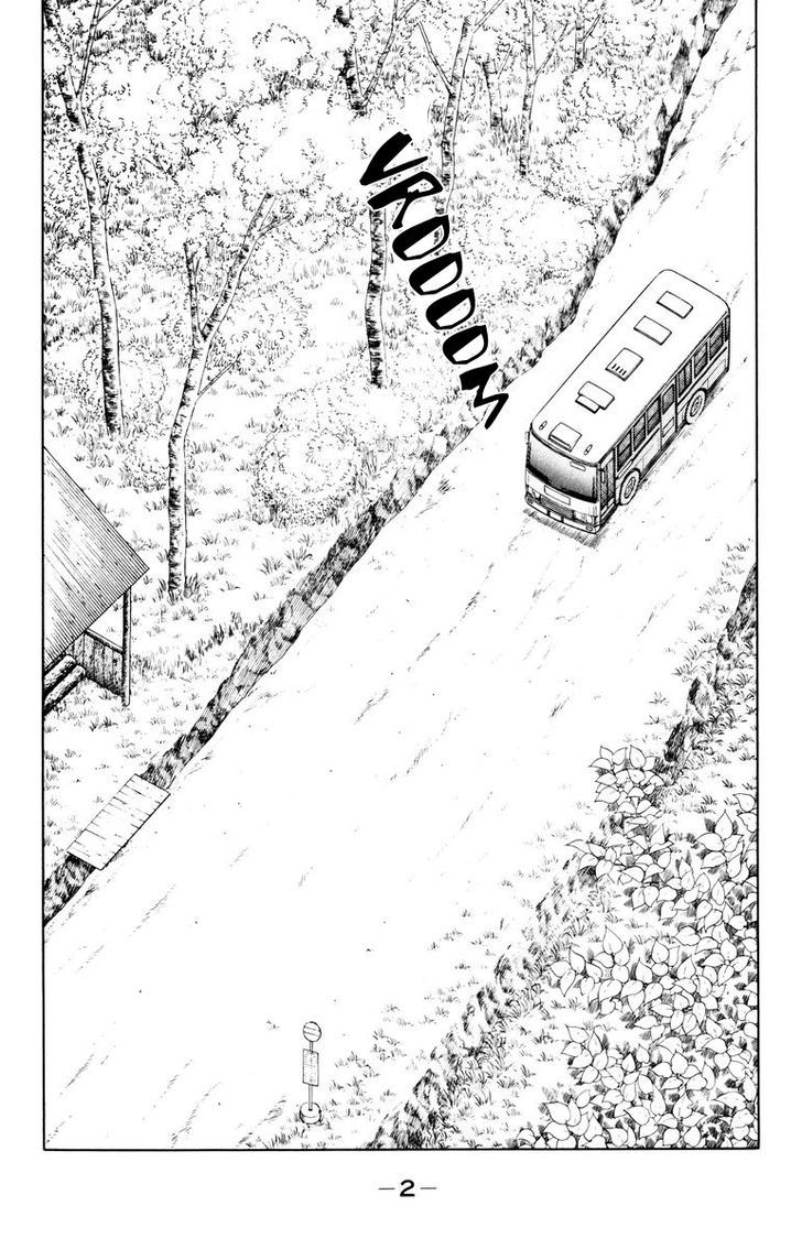 Shi o Utau Seiza Chapter 1 page 5 - Chapter 1 : Constellations that Sing of Death