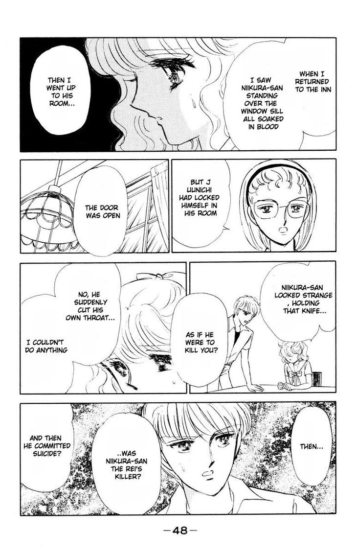 Shi o Utau Seiza Chapter 1 page 51 - Chapter 1 : Constellations that Sing of Death