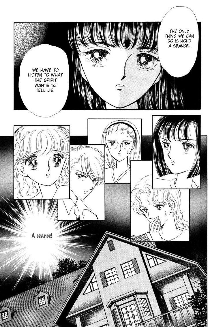Shi o Utau Seiza Chapter 1 page 54 - Chapter 1 : Constellations that Sing of Death