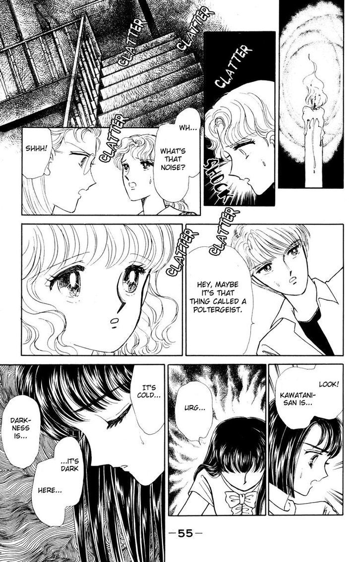 Shi o Utau Seiza Chapter 1 page 58 - Chapter 1 : Constellations that Sing of Death