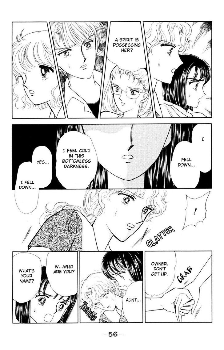 Shi o Utau Seiza Chapter 1 page 59 - Chapter 1 : Constellations that Sing of Death