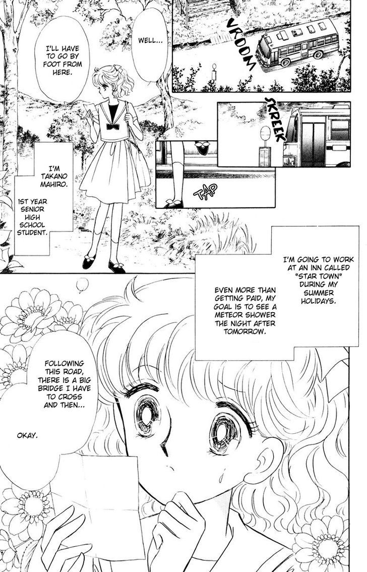 Shi o Utau Seiza Chapter 1 page 6 - Chapter 1 : Constellations that Sing of Death
