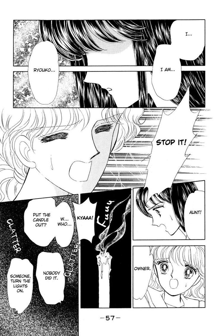 Shi o Utau Seiza Chapter 1 page 60 - Chapter 1 : Constellations that Sing of Death