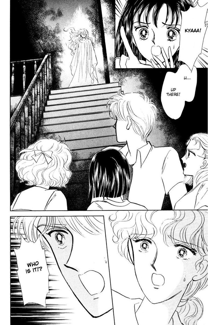 Shi o Utau Seiza Chapter 1 page 61 - Chapter 1 : Constellations that Sing of Death