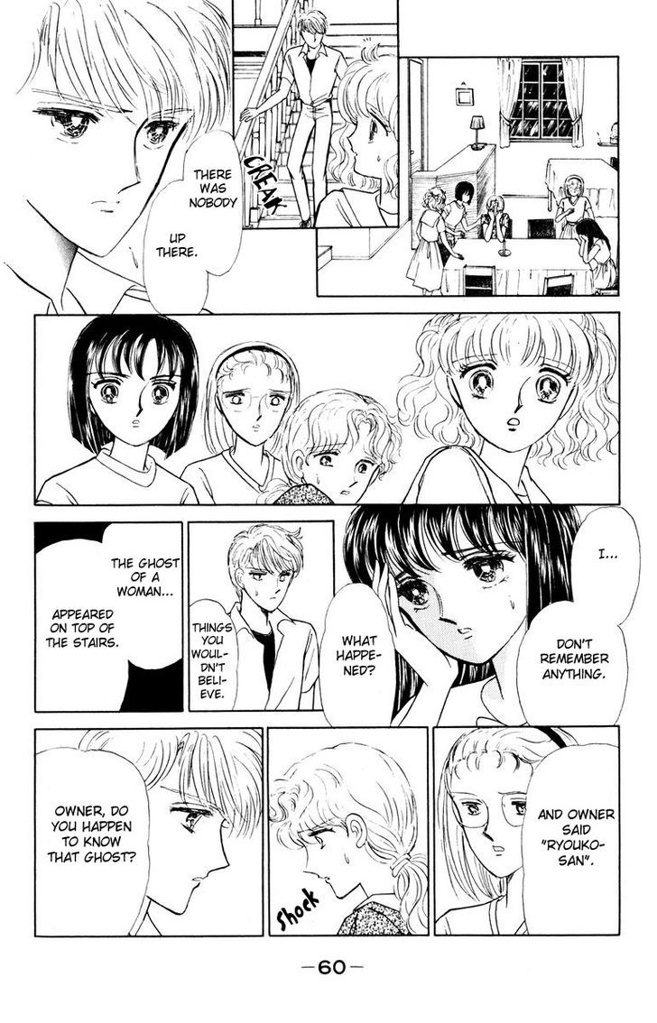 Shi o Utau Seiza Chapter 1 page 63 - Chapter 1 : Constellations that Sing of Death