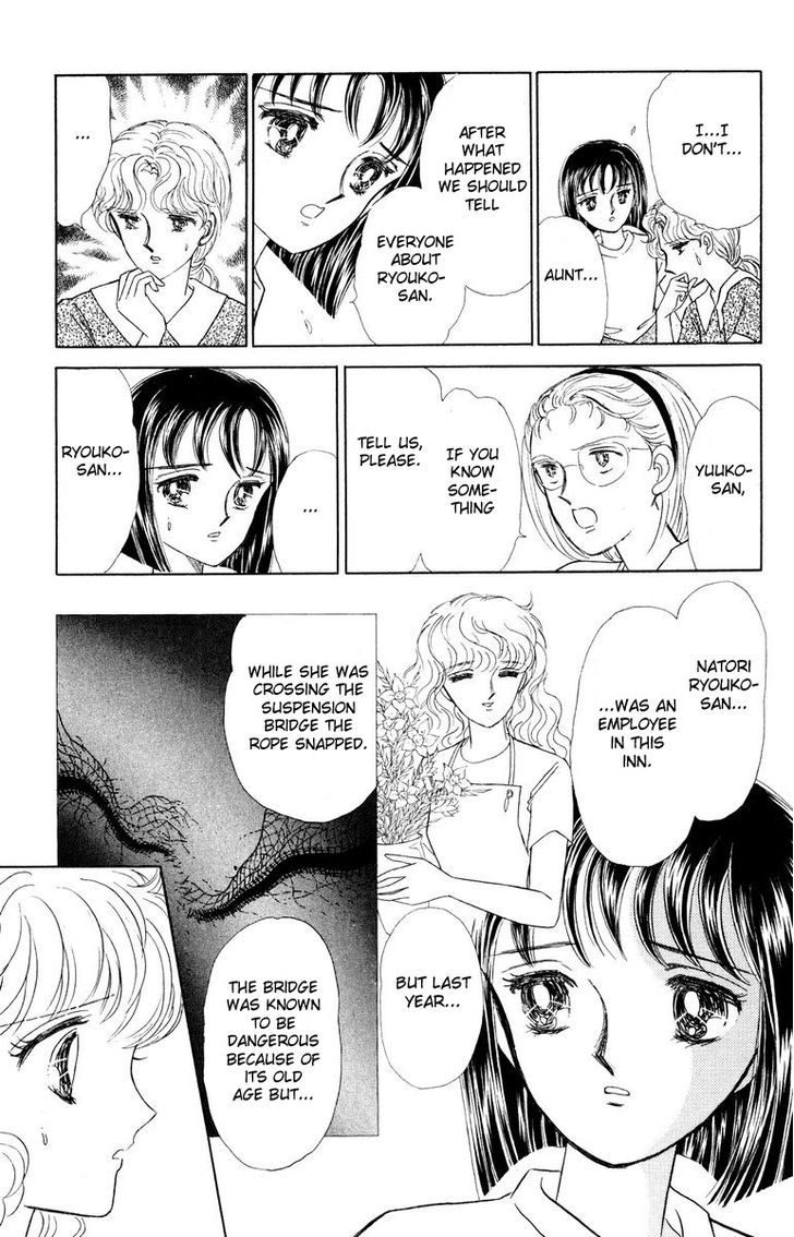 Shi o Utau Seiza Chapter 1 page 64 - Chapter 1 : Constellations that Sing of Death