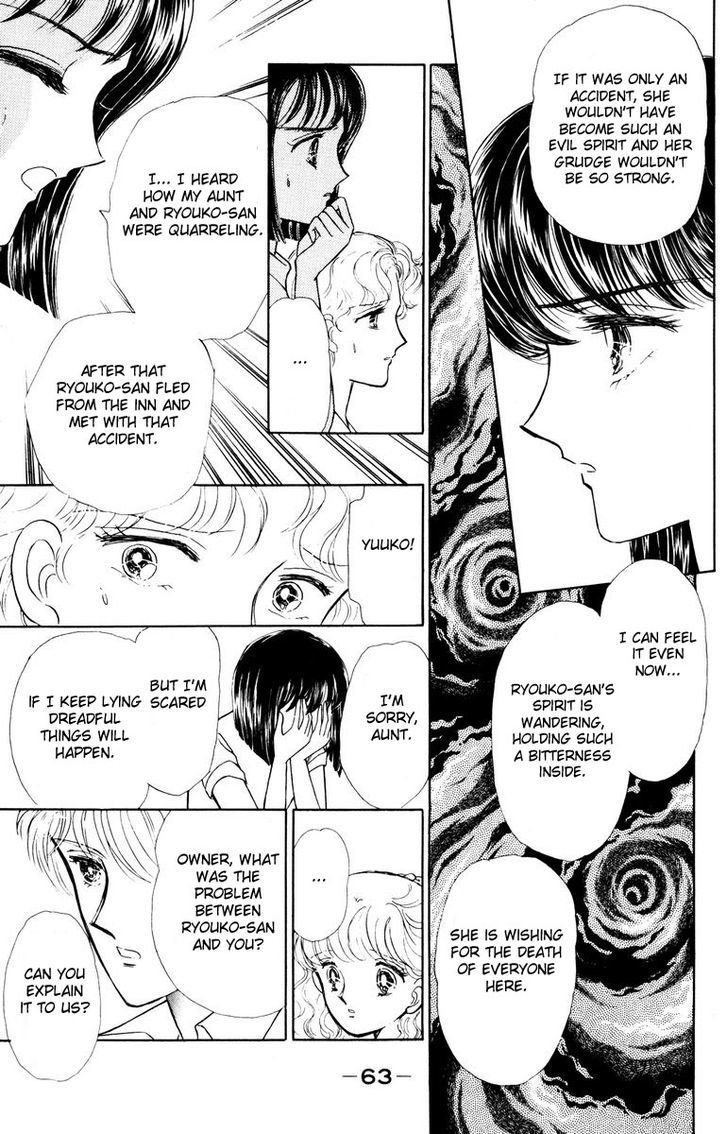 Shi o Utau Seiza Chapter 1 page 66 - Chapter 1 : Constellations that Sing of Death