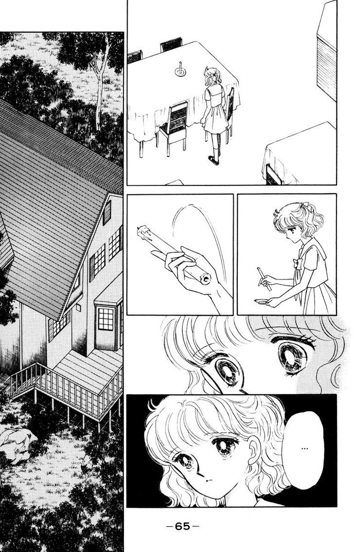 Shi o Utau Seiza Chapter 1 page 68 - Chapter 1 : Constellations that Sing of Death