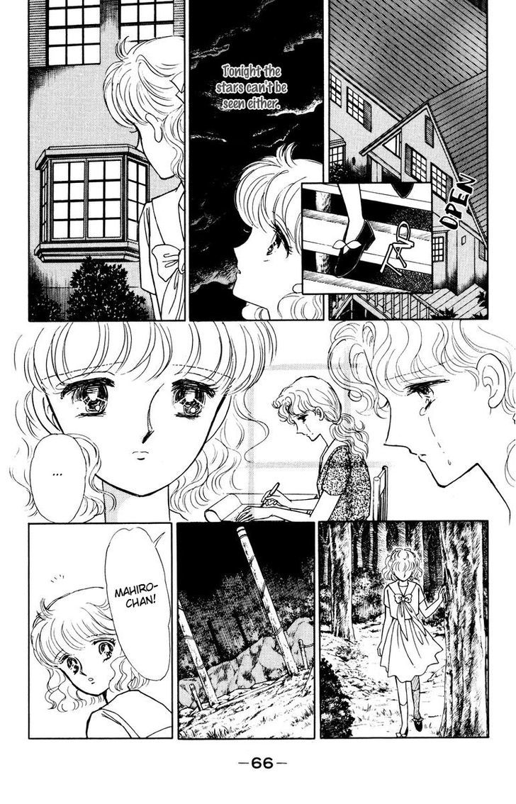 Shi o Utau Seiza Chapter 1 page 69 - Chapter 1 : Constellations that Sing of Death