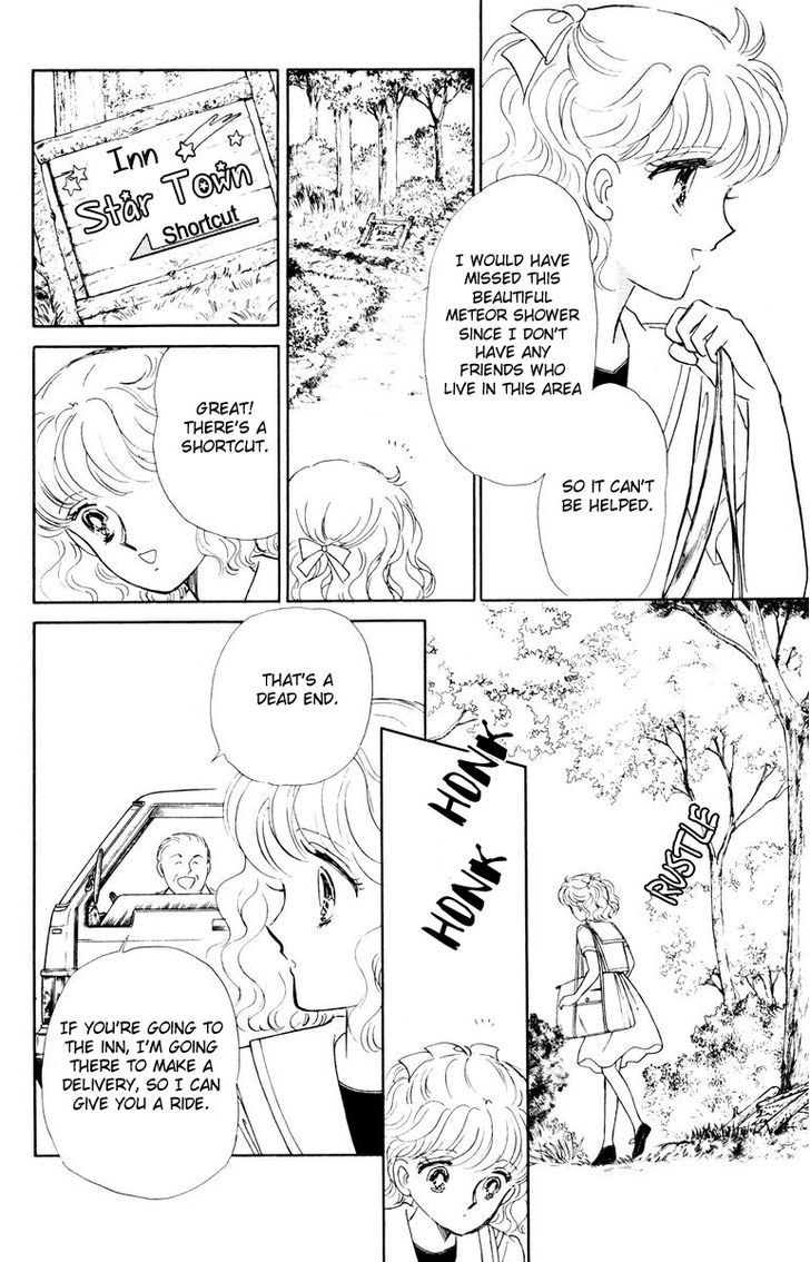 Shi o Utau Seiza Chapter 1 page 7 - Chapter 1 : Constellations that Sing of Death