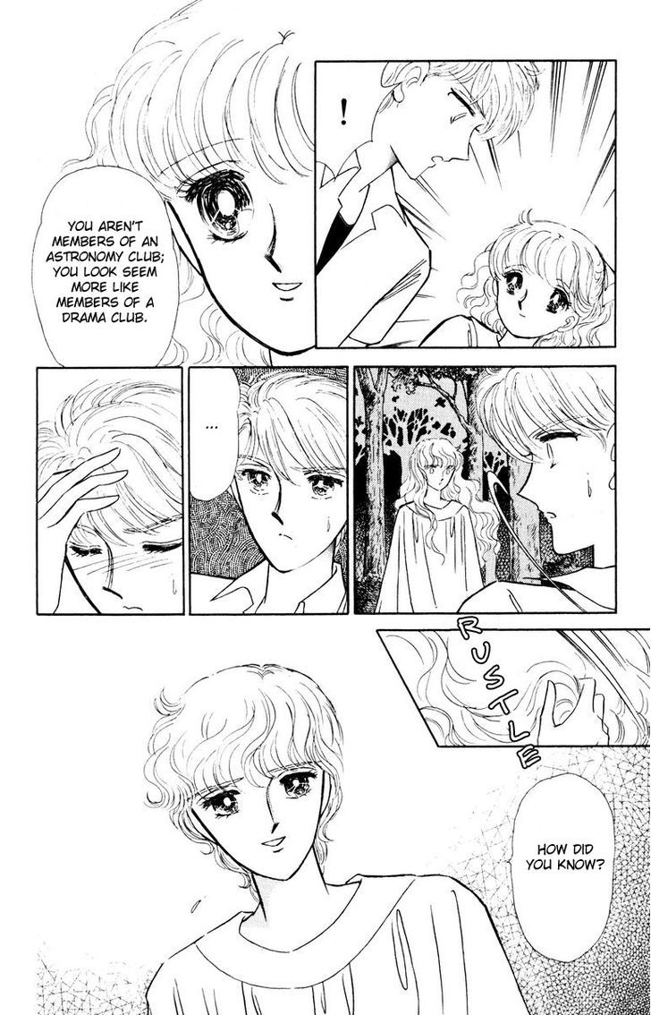 Shi o Utau Seiza Chapter 1 page 71 - Chapter 1 : Constellations that Sing of Death