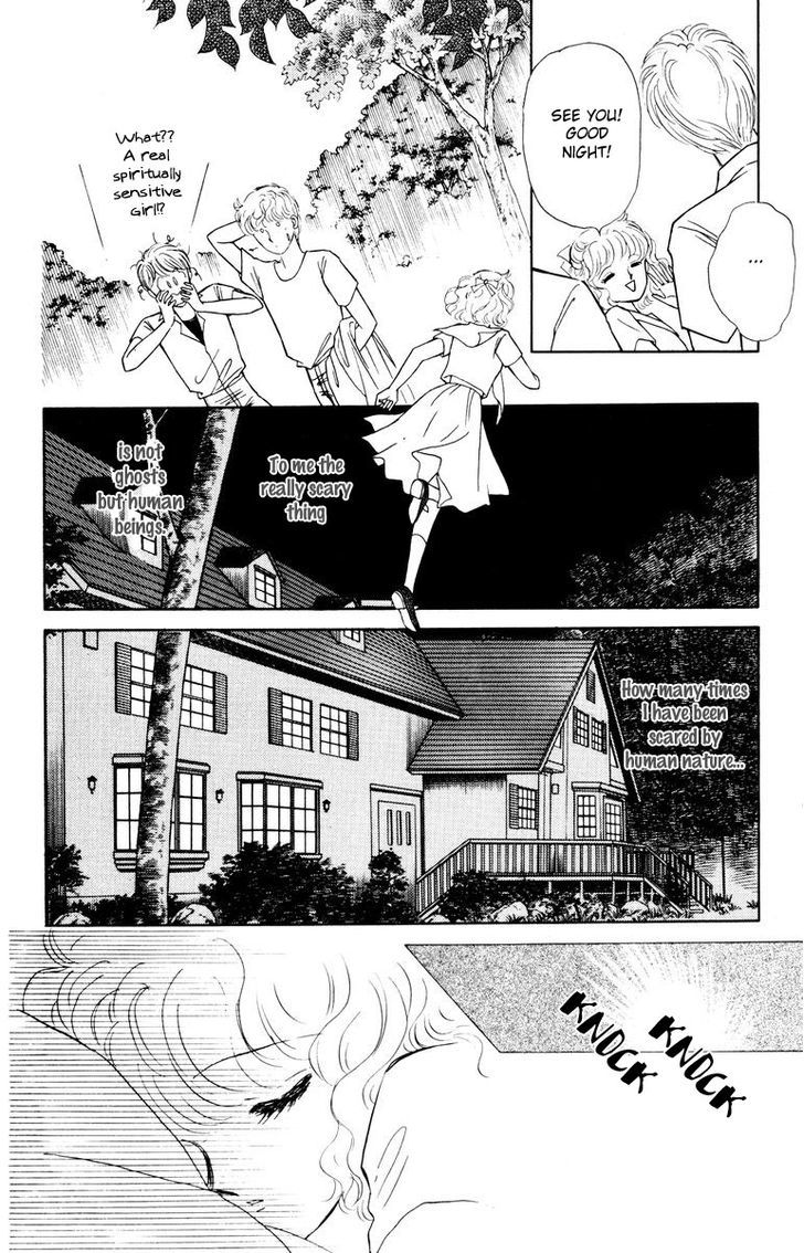 Shi o Utau Seiza Chapter 1 page 77 - Chapter 1 : Constellations that Sing of Death