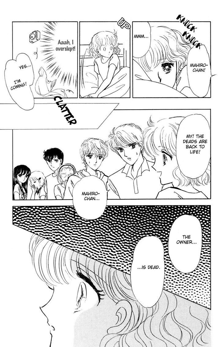 Shi o Utau Seiza Chapter 1 page 78 - Chapter 1 : Constellations that Sing of Death