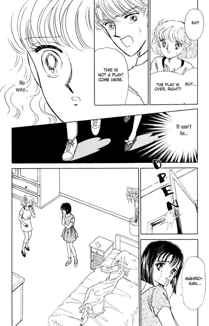 Shi o Utau Seiza Chapter 1 page 79 - Chapter 1 : Constellations that Sing of Death