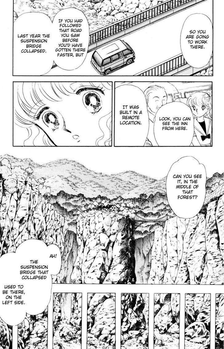 Shi o Utau Seiza Chapter 1 page 8 - Chapter 1 : Constellations that Sing of Death