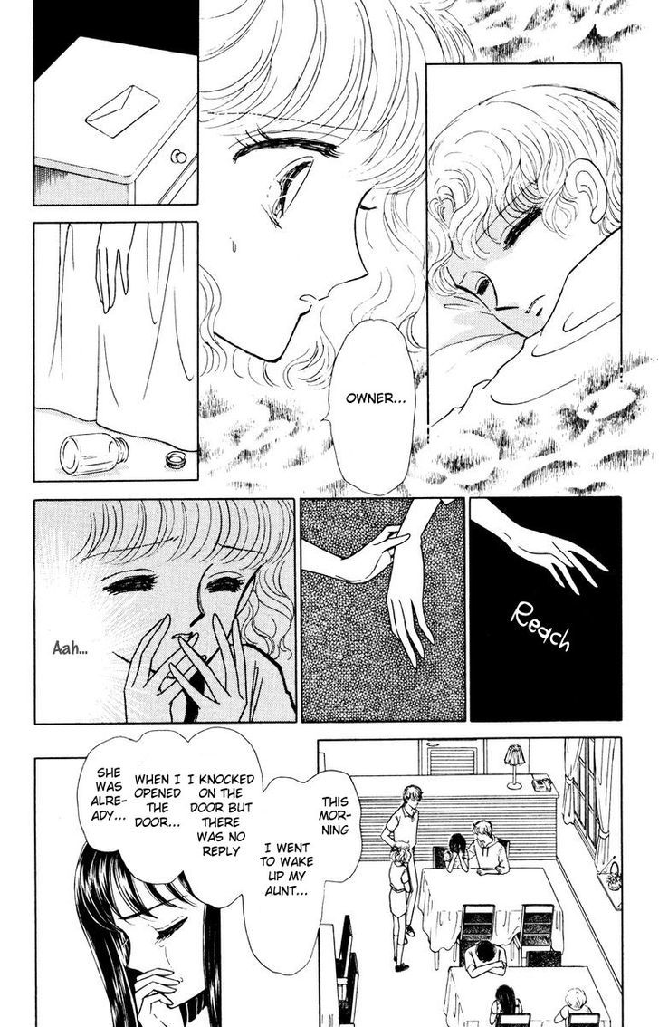 Shi o Utau Seiza Chapter 1 page 80 - Chapter 1 : Constellations that Sing of Death