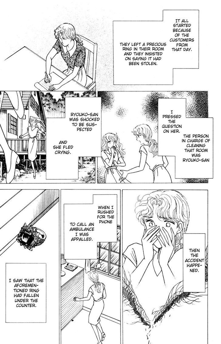 Shi o Utau Seiza Chapter 1 page 82 - Chapter 1 : Constellations that Sing of Death