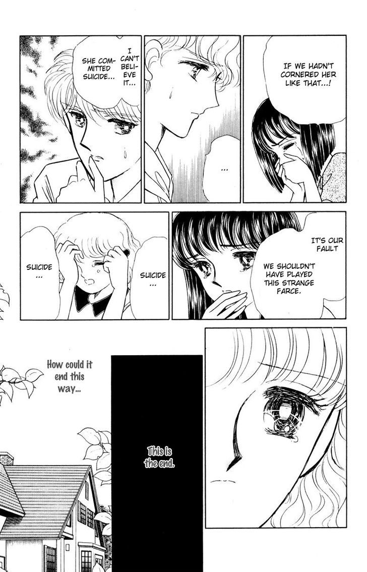 Shi o Utau Seiza Chapter 1 page 84 - Chapter 1 : Constellations that Sing of Death