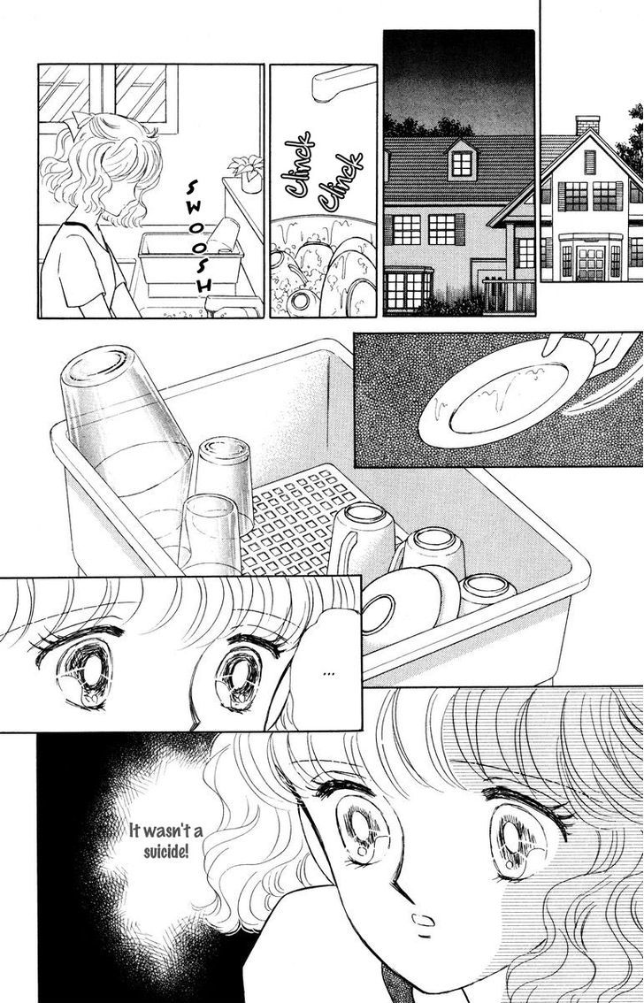 Shi o Utau Seiza Chapter 1 page 85 - Chapter 1 : Constellations that Sing of Death