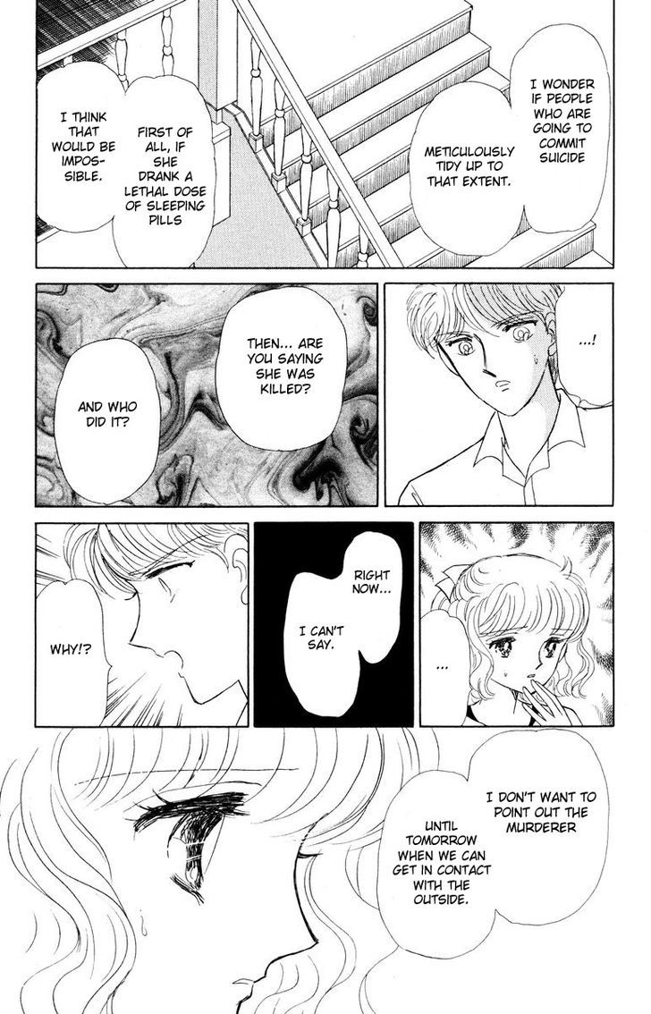 Shi o Utau Seiza Chapter 1 page 87 - Chapter 1 : Constellations that Sing of Death