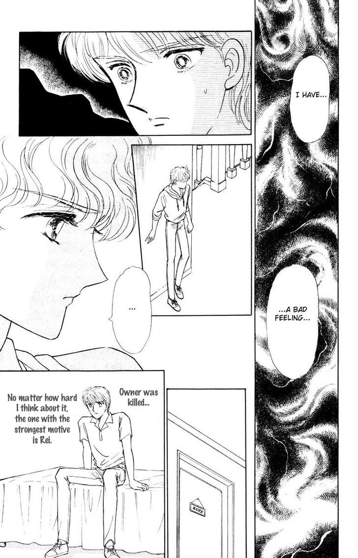 Shi o Utau Seiza Chapter 1 page 88 - Chapter 1 : Constellations that Sing of Death