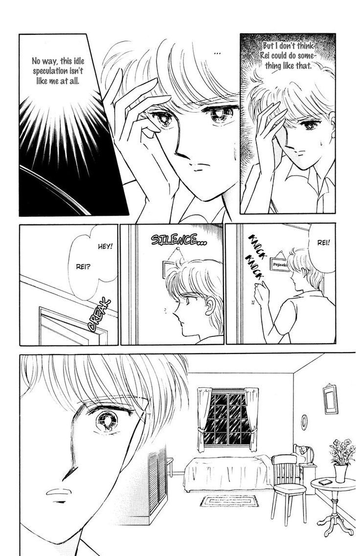 Shi o Utau Seiza Chapter 1 page 89 - Chapter 1 : Constellations that Sing of Death