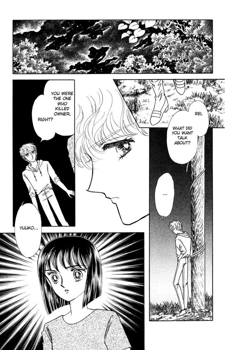 Shi o Utau Seiza Chapter 1 page 90 - Chapter 1 : Constellations that Sing of Death