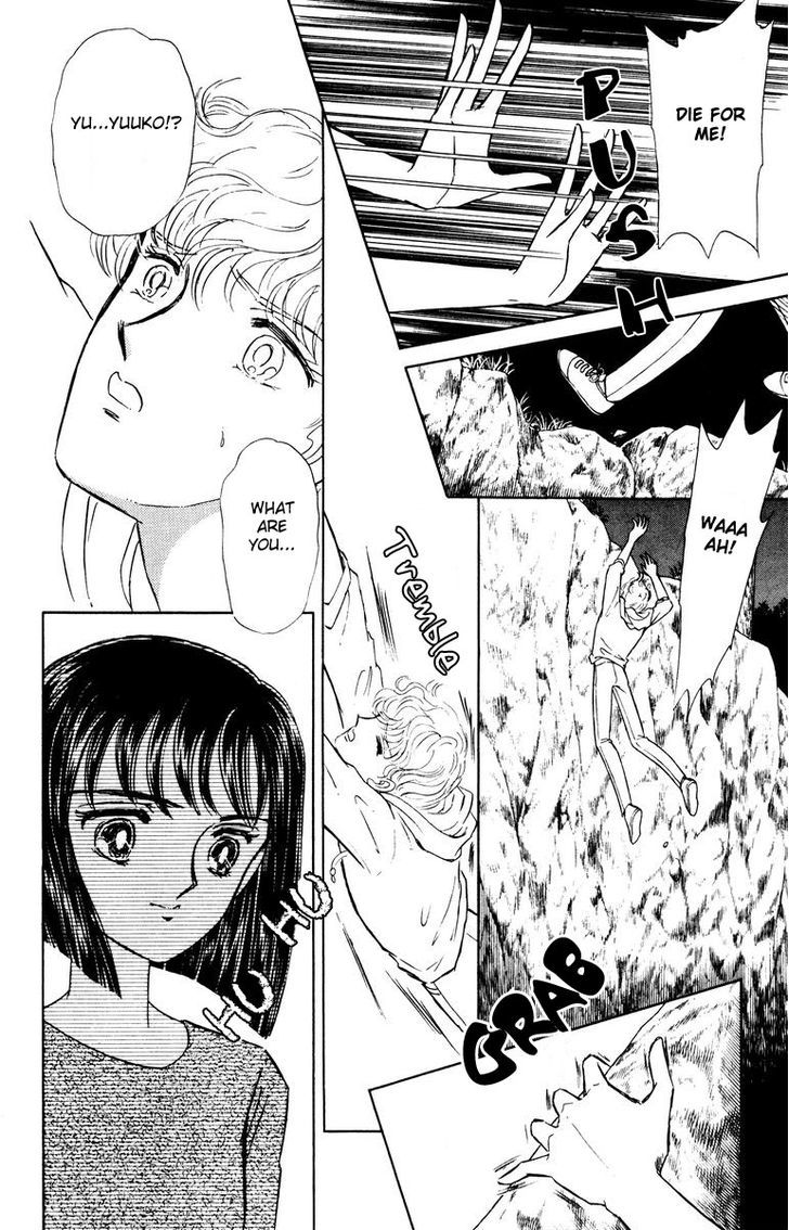 Shi o Utau Seiza Chapter 1 page 93 - Chapter 1 : Constellations that Sing of Death