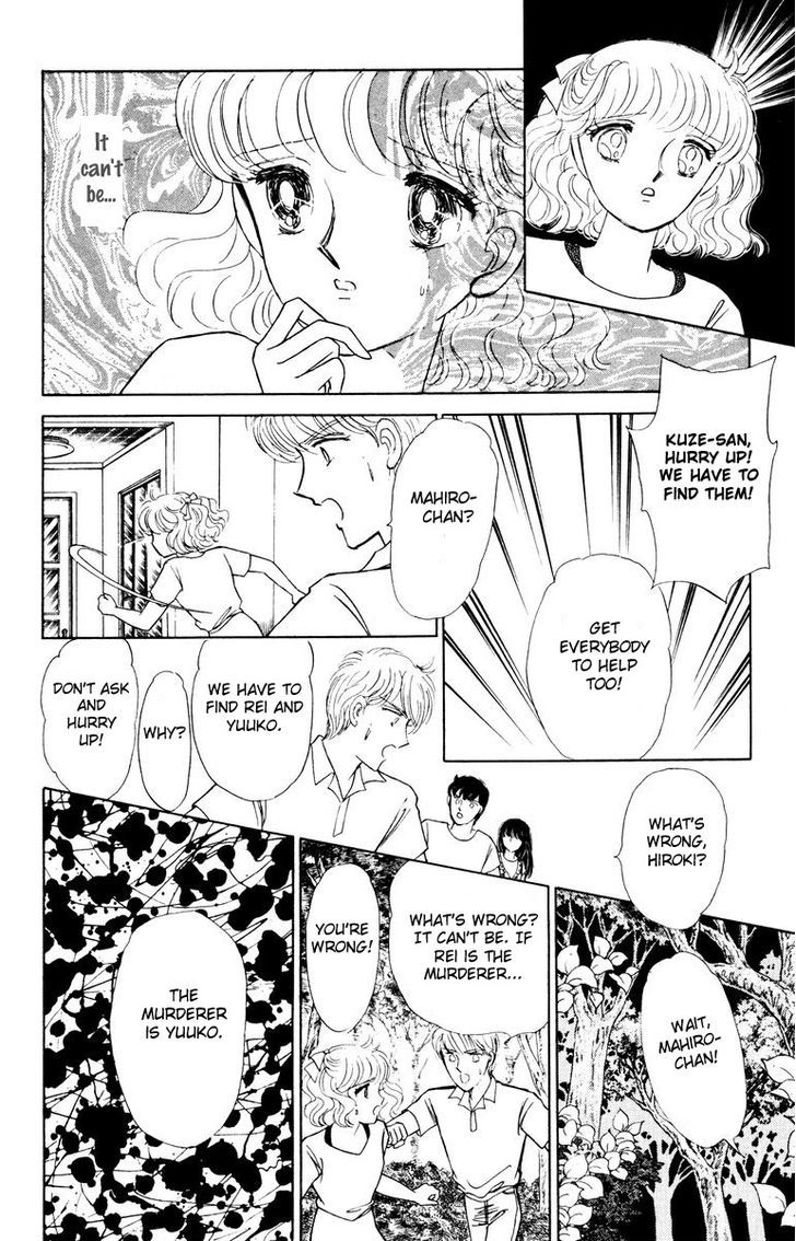 Shi o Utau Seiza Chapter 1 page 95 - Chapter 1 : Constellations that Sing of Death