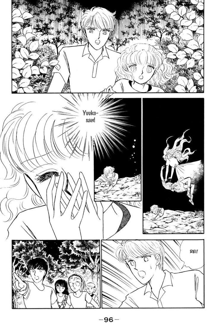 Shi o Utau Seiza Chapter 1 page 99 - Chapter 1 : Constellations that Sing of Death